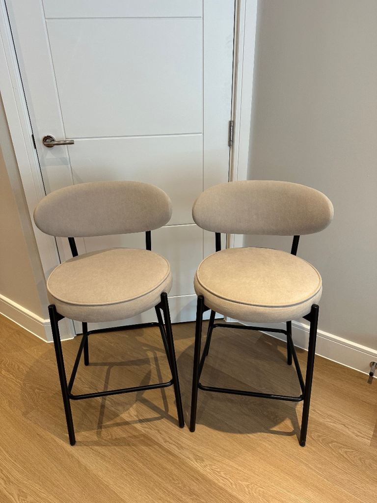 DUSK Mia Set of 2 Barstools - Latte