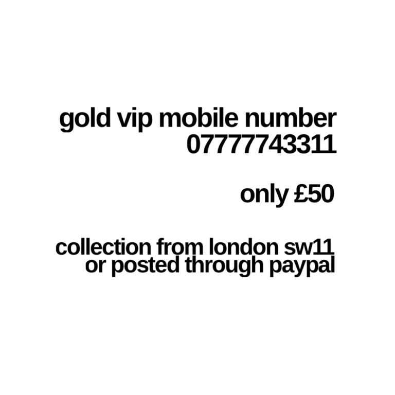 GOLD VIP MOBILE PHONE NUMBER EASY MEMORABLE UNIQUE EXCLUSIVE SIM CARD