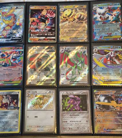 huge collection of pokemon cards 50+ Official with 5 Foils in Any Combination and at Least 1 Rarity, GX, EX, FA, Tag Team, Or Secret Rare : Toys & Games Best way to sell a