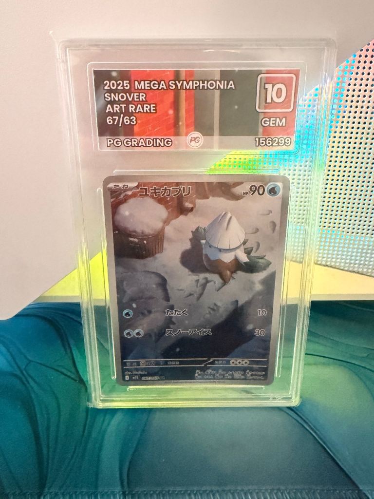 Graded Japanese Pokemon Cards - Gem 10 & 9 Available