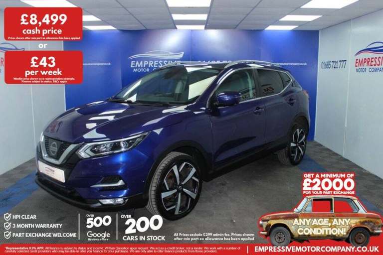 2017 67 NISSAN QASHQAI 1.6 DCI TEKNA SUV 5DR DIESEL MANUAL 4WD EURO 6 (S/S) (130