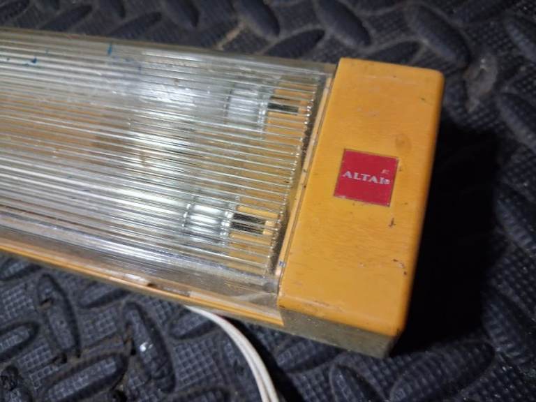 Caravan, boat light - untested.