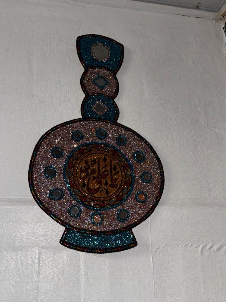 Sparkly Decorative Wall Hanging - Multicoloured