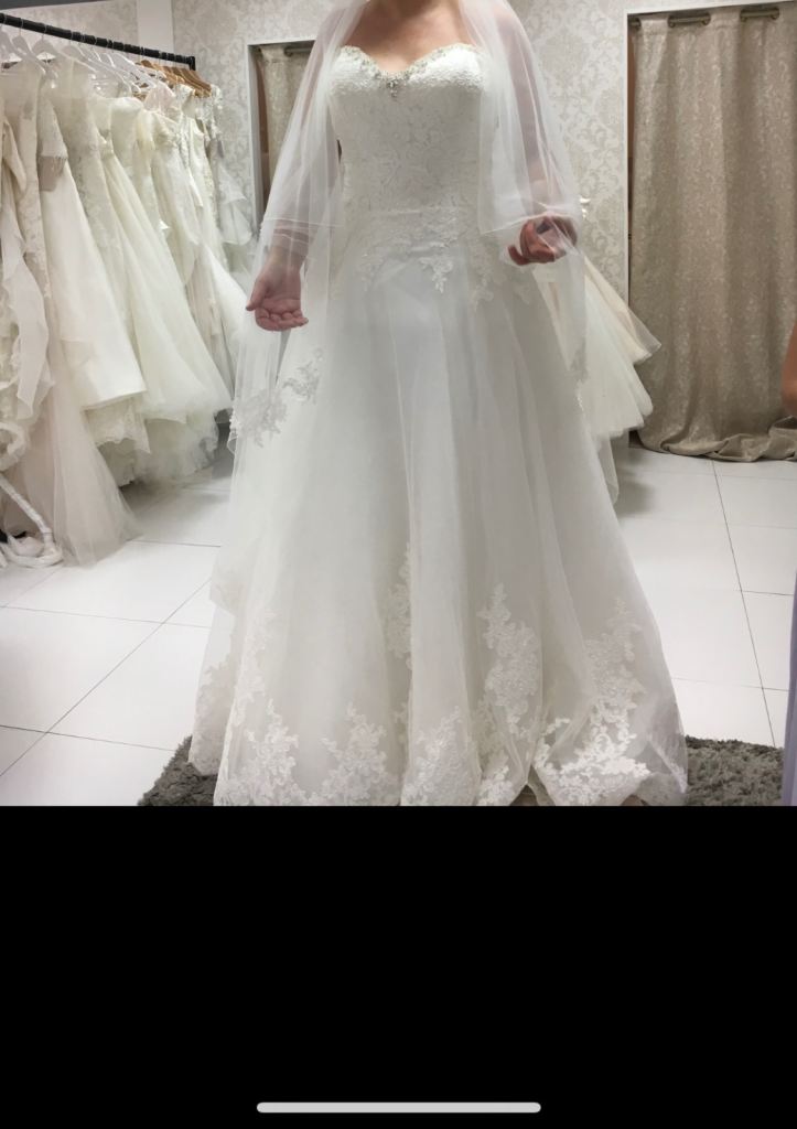 New wedding dress 