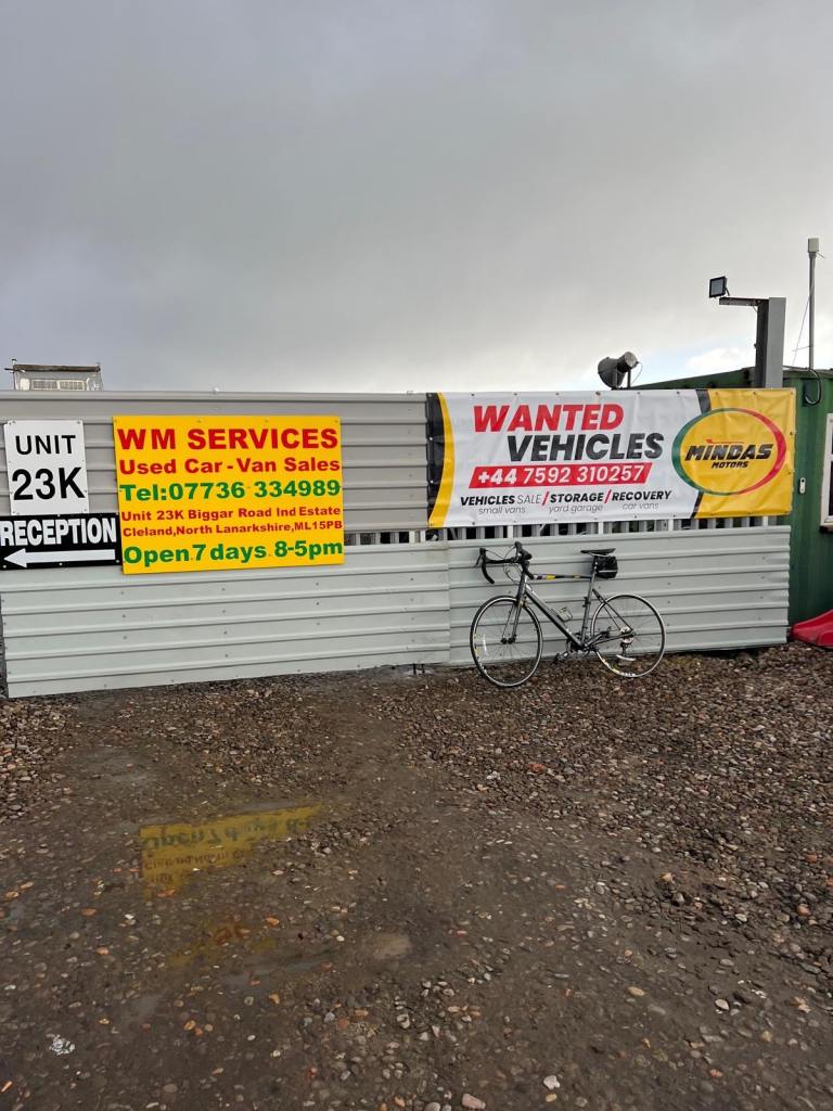 Nissan patfinder/patrol / Navara wanted 