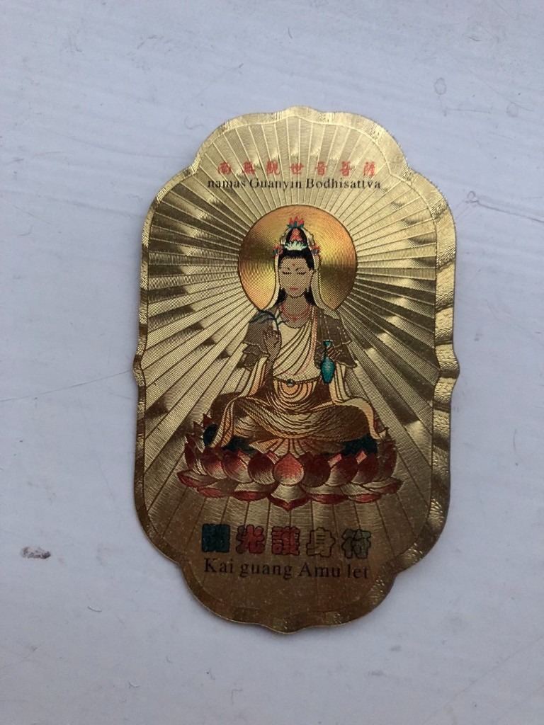 Buddhist Avalokitesvara Amulet