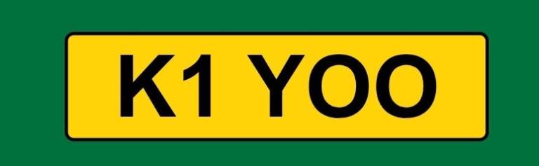 Private Registration Plate 