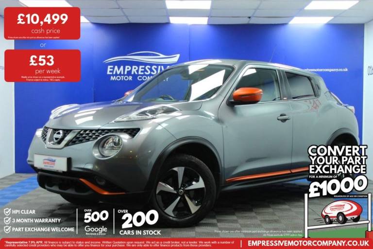 2019 19 NISSAN JUKE 1.6 BOSE PERSONAL EDITION SUV 5DR PETROL XTRON EURO 6 (112 P