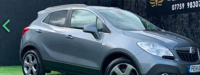 Vauxhall, MOKKA, Hatchback, 2014, Manual, 1598 (cc), 5 doors