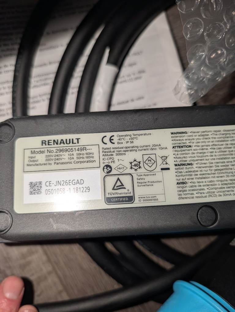 Electric car charger cable type 2