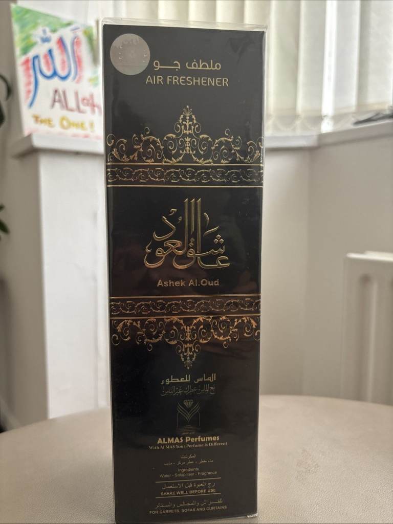 Ashwaq Al Oud Air Freshener - New, 480ml Harmain Version