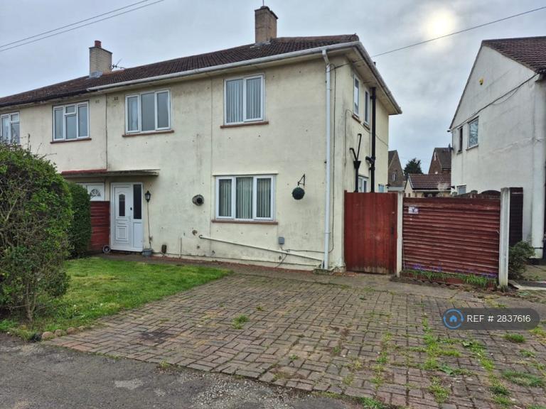 3 bedroom house in Chatsworth Crescent, Scawthorpe, DN5 (3 bed) (#2837616)