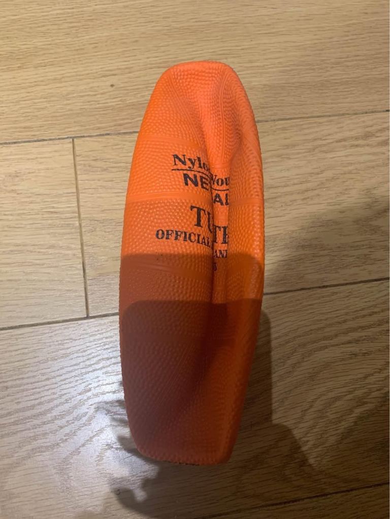 Brand New ‘Nylon Wound’ Netball Size 5 ( needs inflating).