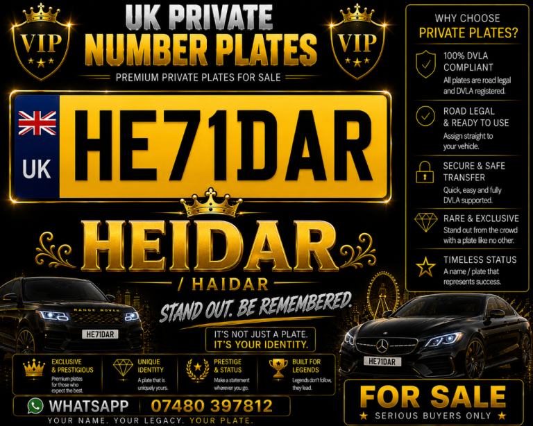PRIVATE NUMBER PLATE 