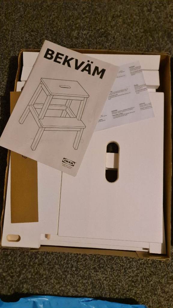 Stool IKEA