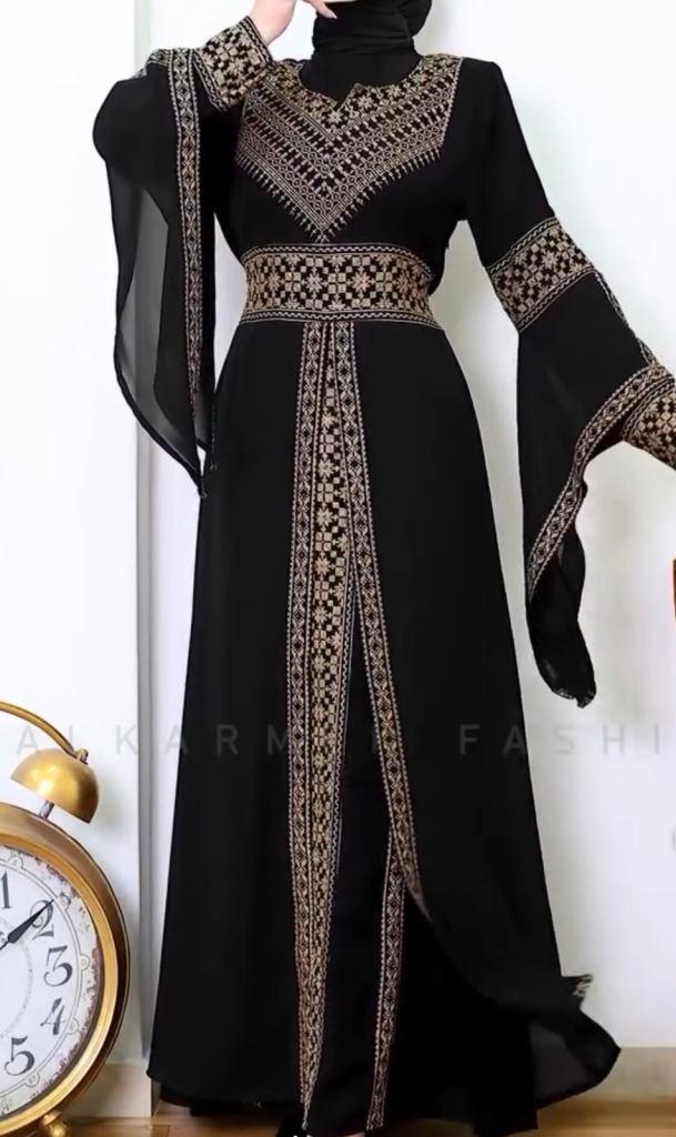 Al Quds Abaya (Black & Gold)