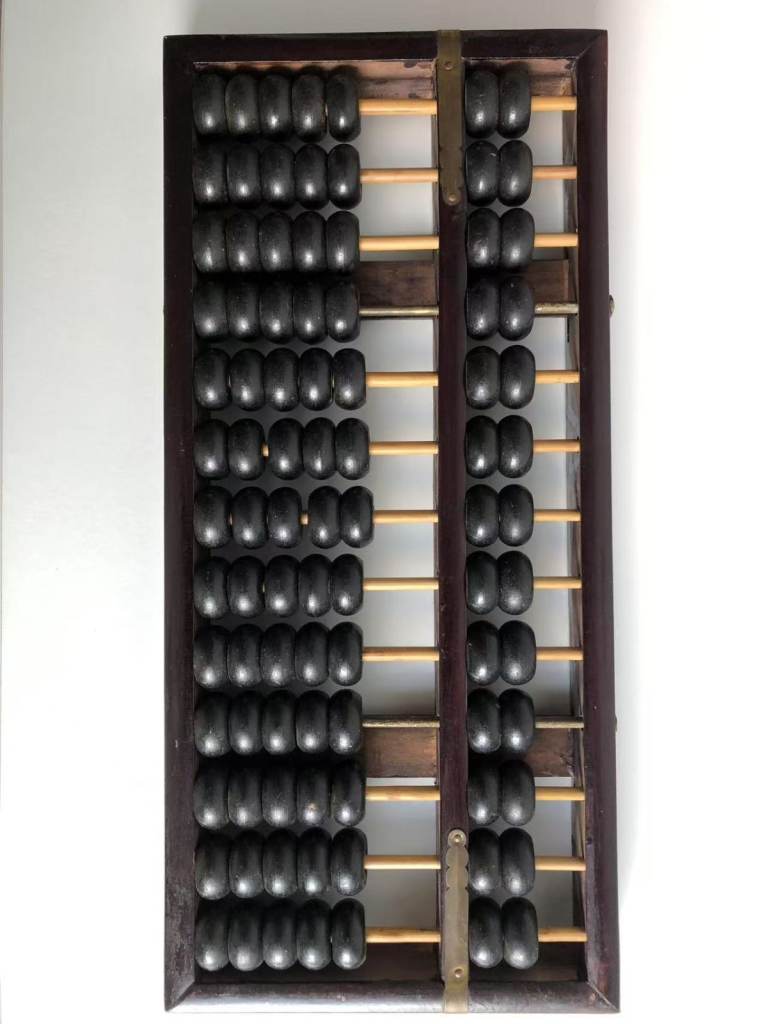 Chinese Traditional Wooden Abacus Wooden Math Calculate Tool