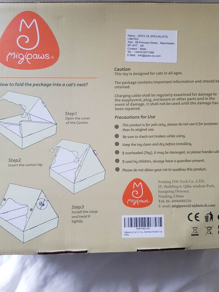 Migipaws Pet Palace Interactive Cat Toy BNIB – Sealed – Xmas Gift