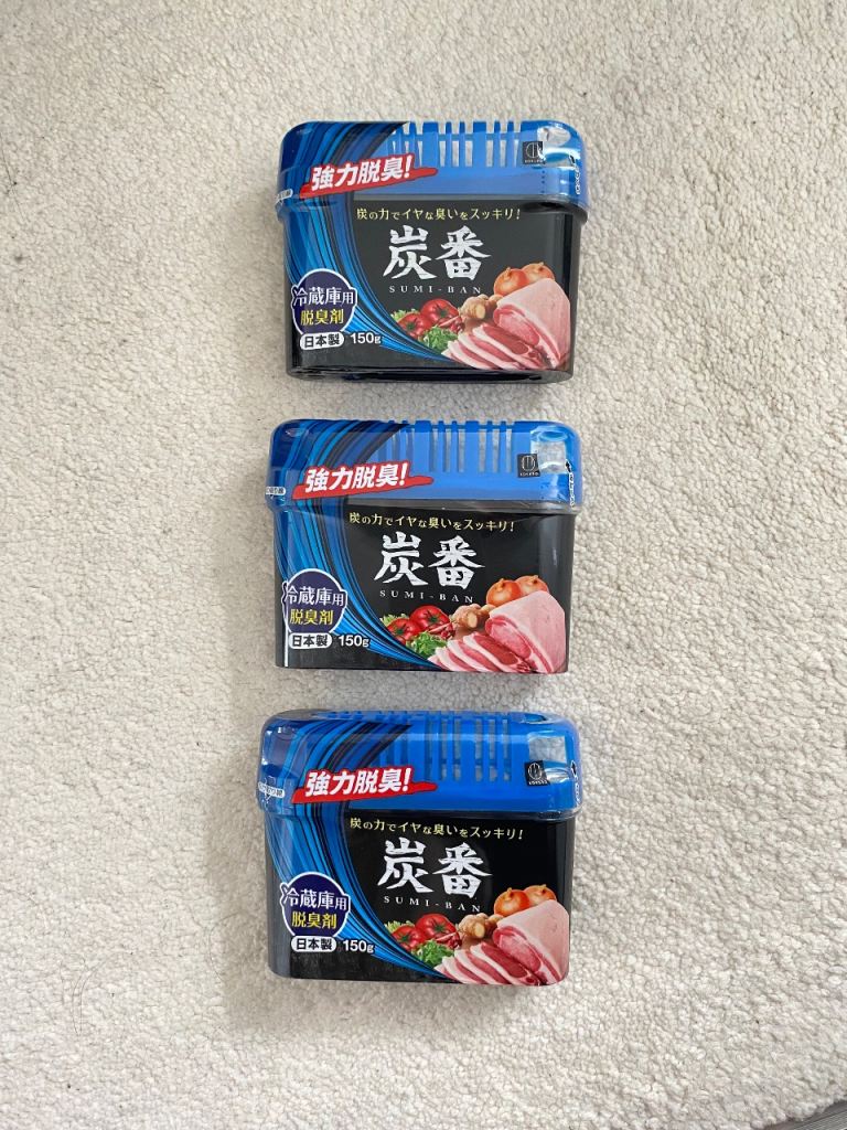 3 Brand new Japan tech fridge deodorisers / refrigerator deodorizers