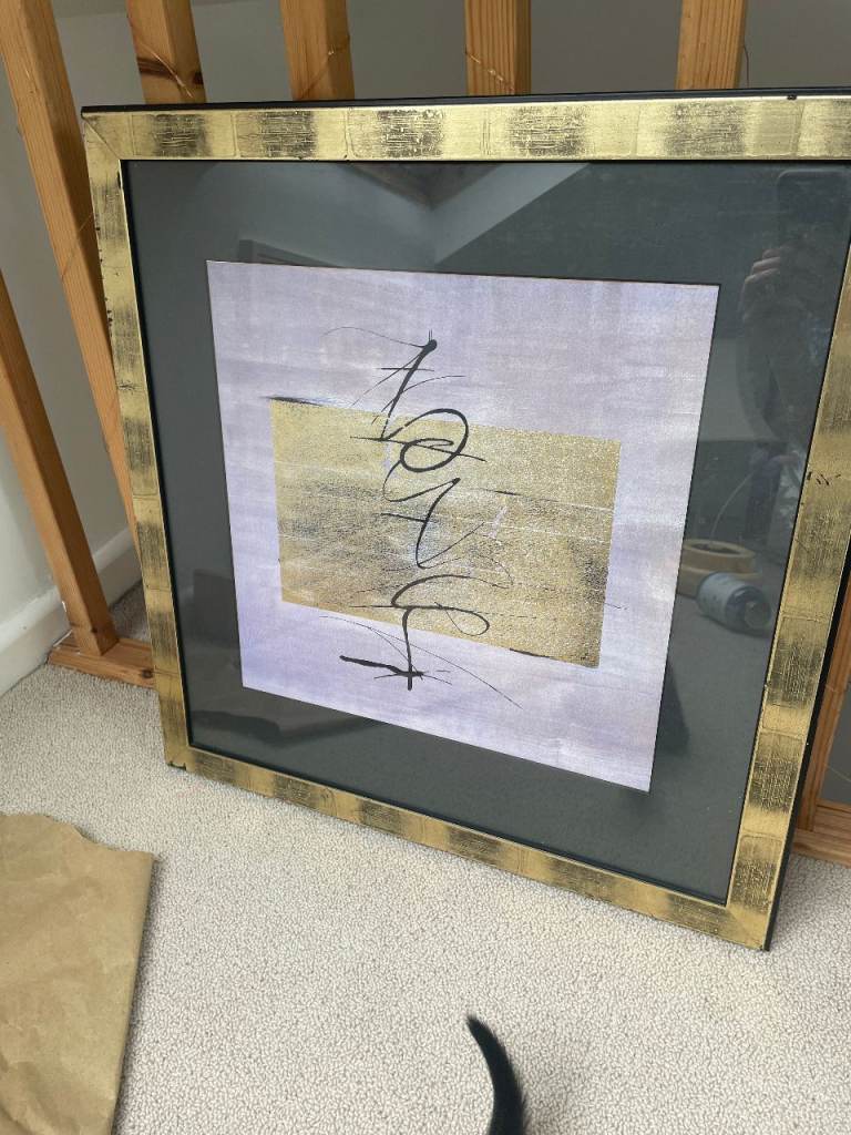 Chinese Calligraphy Art