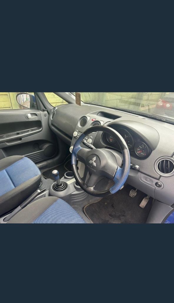 Mitsubishi, COLT, Hatchback, 2006, Manual, 1124 (cc), 3 doors