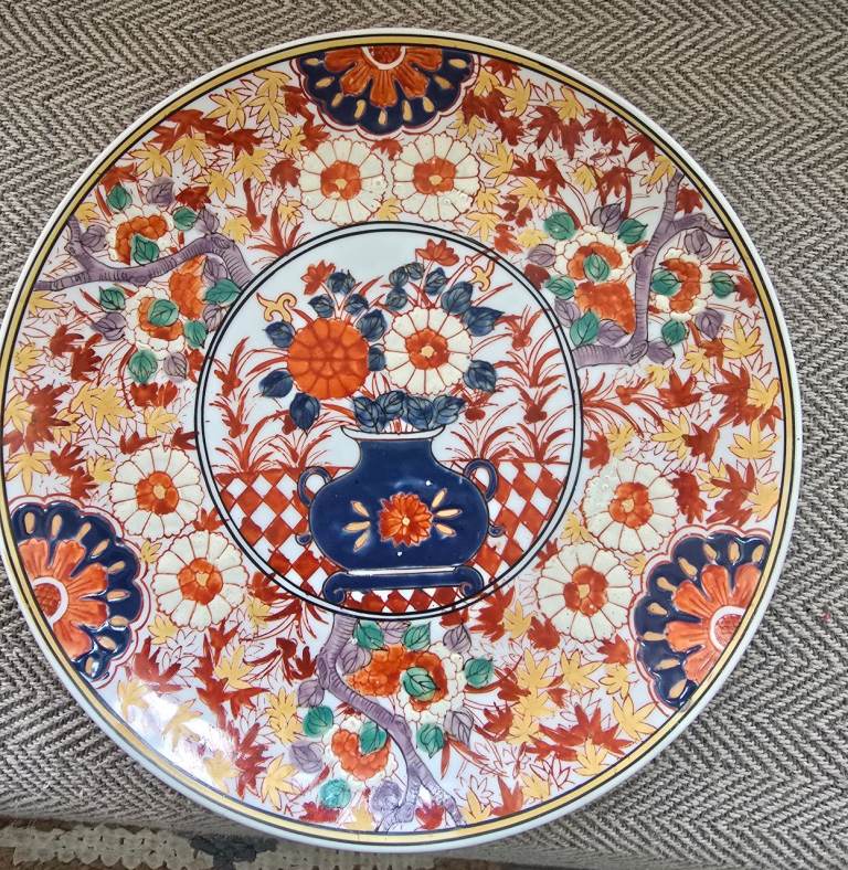 Antique Japanese Imari charger Large plate 31 cm