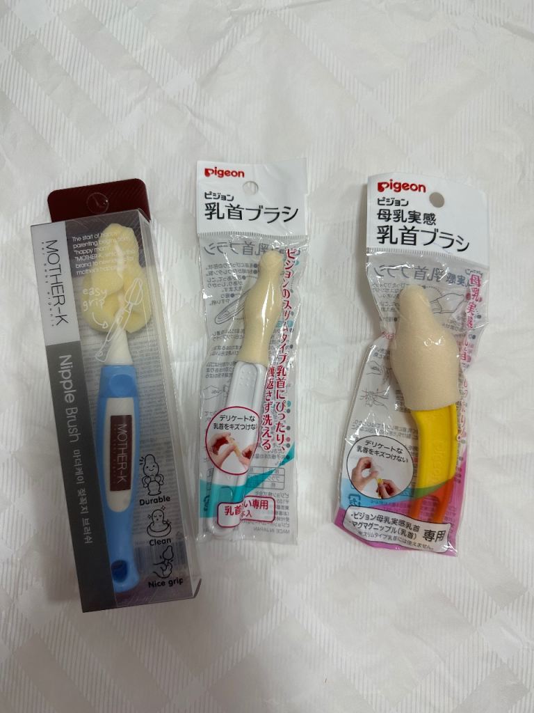 Pigeon & Mother-K Baby Bottle Teat Cleaning Brushes (Bundle of 3) - Brand New