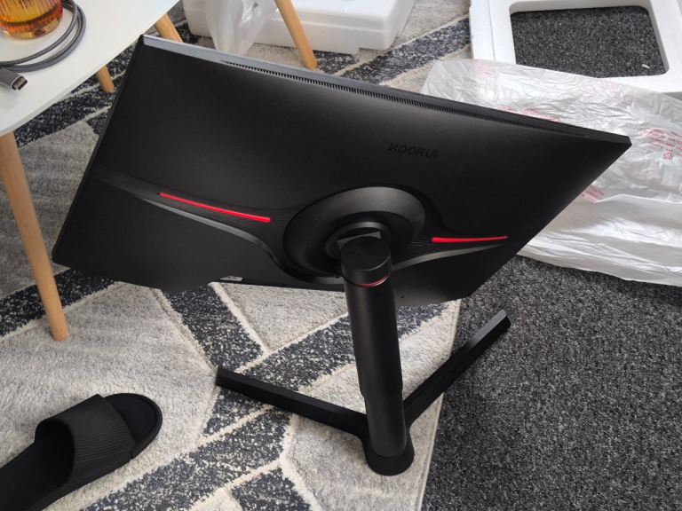 KOORUI X71QH 27" Gaming Monitor –  2K240Hz QHD Fast IPS – Height Adjustable