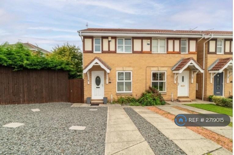 2 bedroom house in Gardner Park, North Shields, NE29 (2 bed) (#2719015)