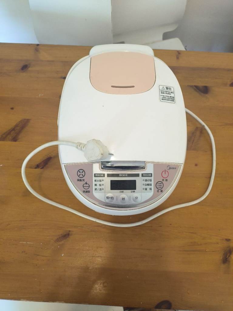 Midea Rice Cooker