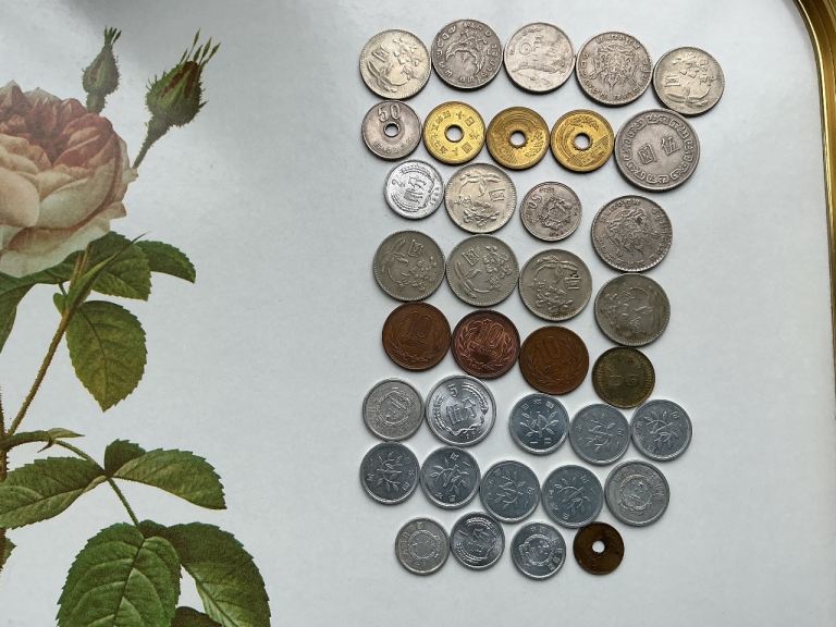COINS. EASTERN. THAILAND. CHINESE