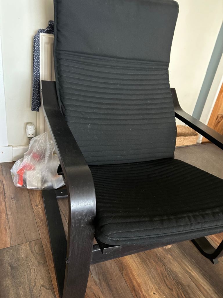 Black ikea rocking chair