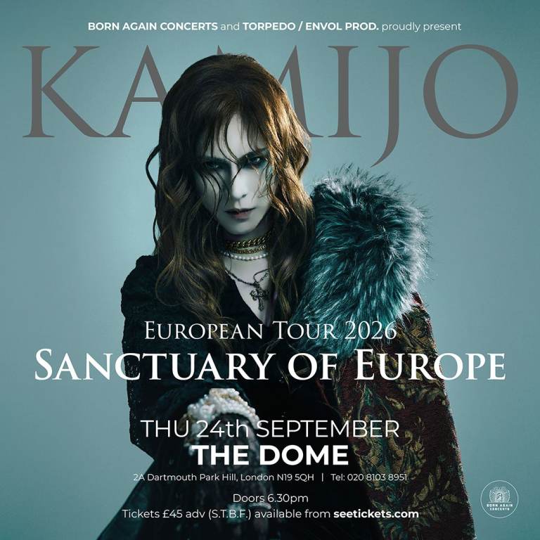 KAMIJO