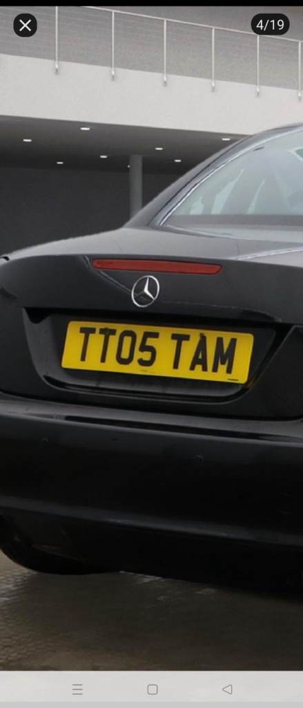 PRIVATE REGISTRATION NUMBER FOR SALE. 