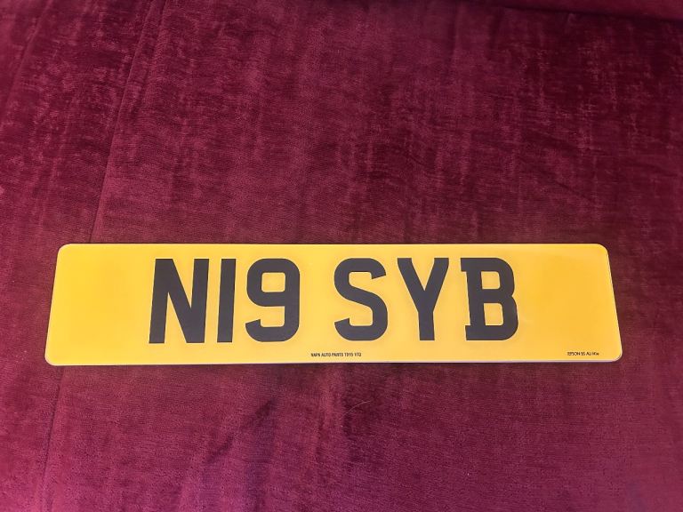 Private plate 