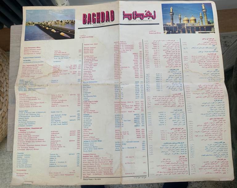 Paper based maps and information guides