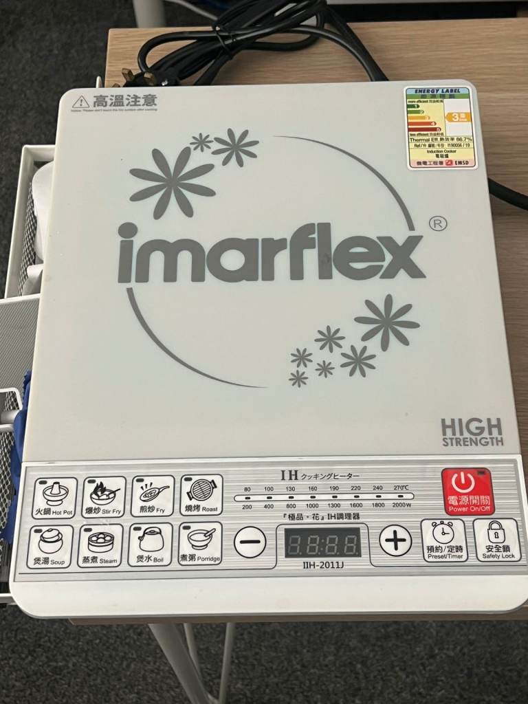 Portable Electric Induction Hob, Induction cooker