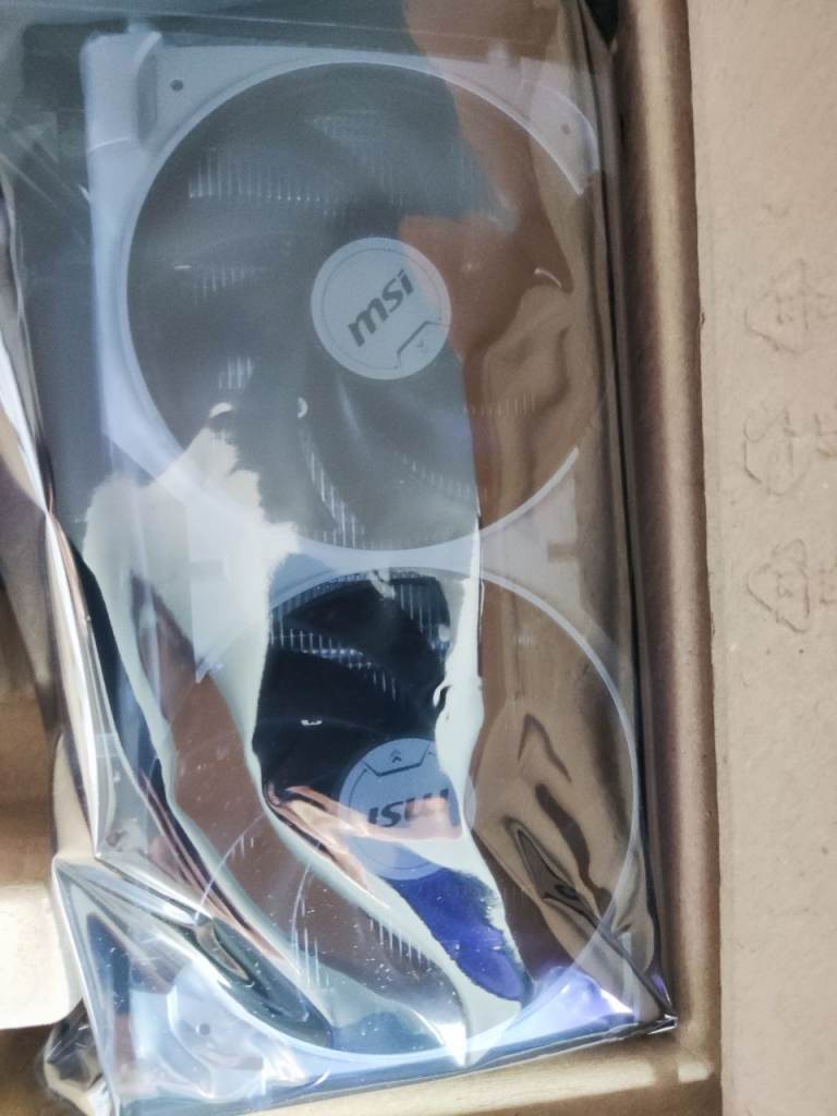 MSI RTX 5060 8GB VENTUS 2X OC - GRAPHICS CARD