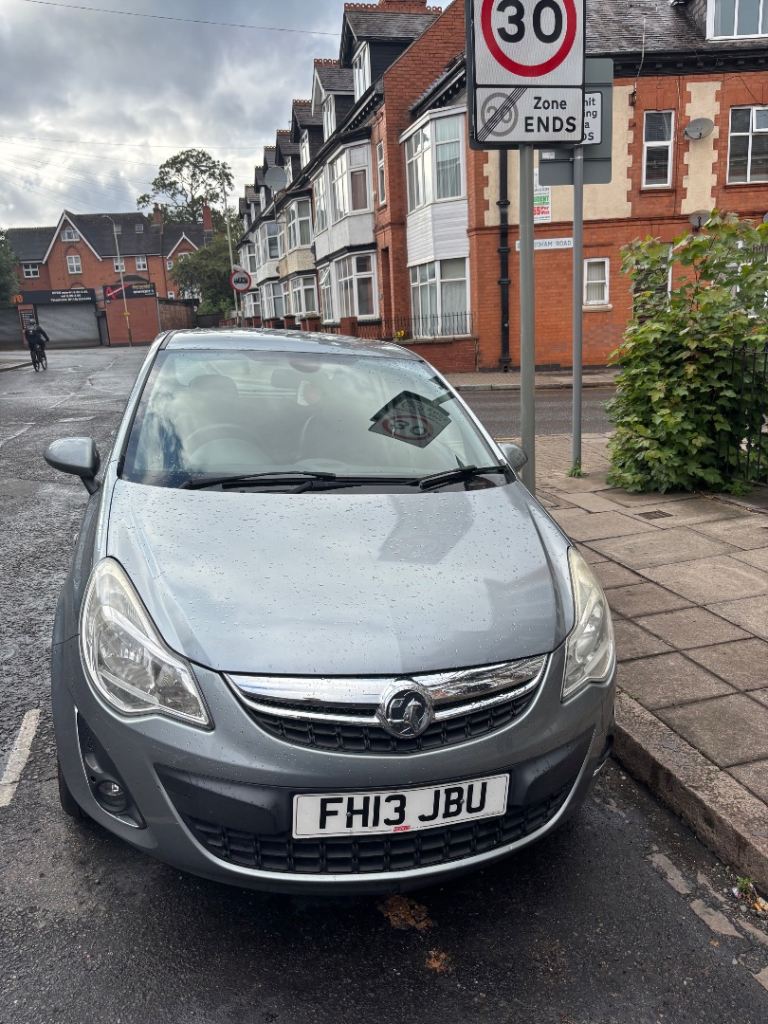 Vauxhall, CORSA, Hatchback, 2013, Manual, 1229 (cc), 5 doors