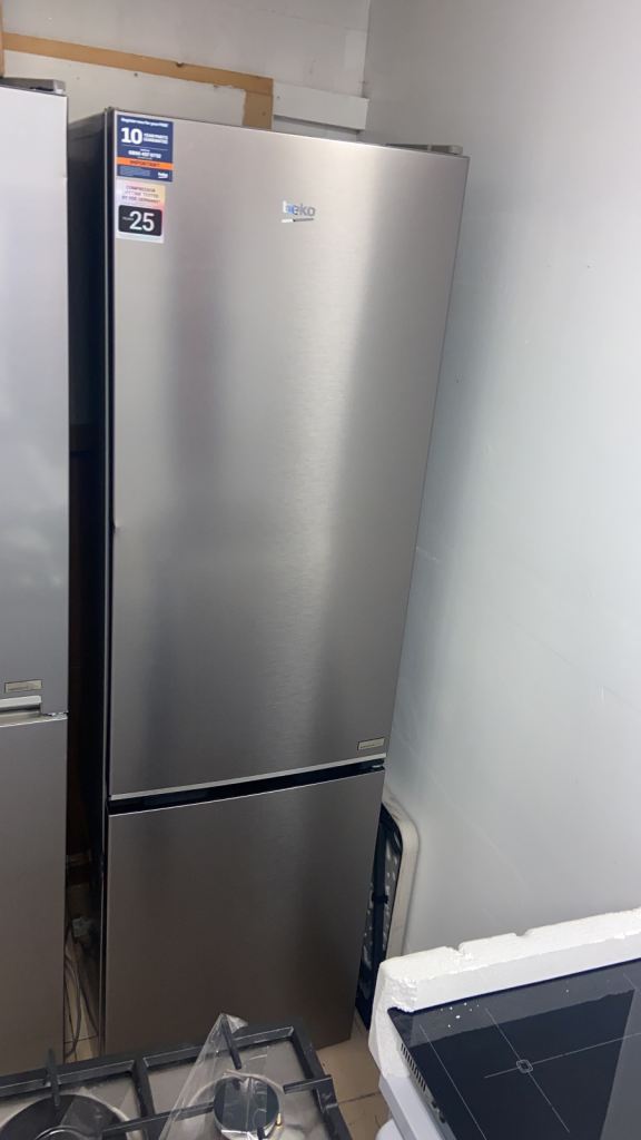🤩🤩NEW🤩🤩RRP £949!! In Curry’s Now! Beko Pro CNG8603VPX Fridge Freezer - Stainless - Frost Free 
