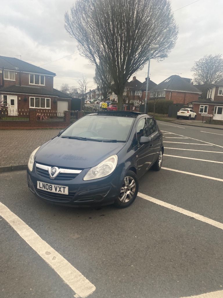 Vauxhall, CORSA, Sun roof, panoramic roof Hatchback, 2008, Manual, 1229 (cc), 5 doors