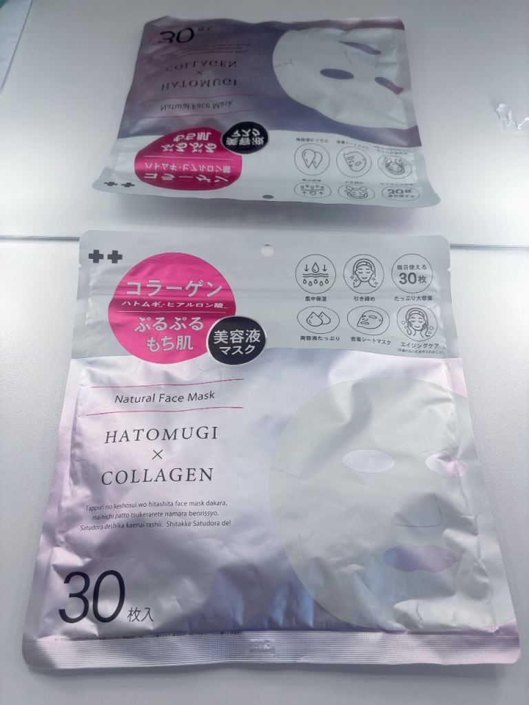 ✨Secret for Firm, Hydrated and Radiant Skin -Job's Tears Collagen Facial Mask 30 pcs✨
