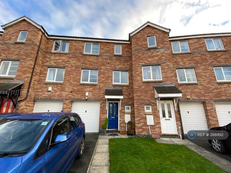 4 bedroom house in Bridges View, Gateshead, NE8 (4 bed) (#2881612)