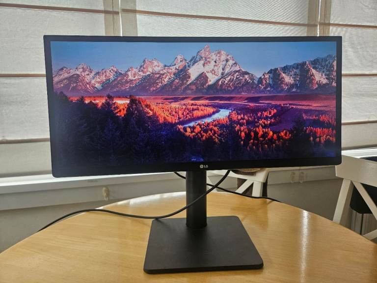 LG 29UB67 29" Ultrawide IPS monitor