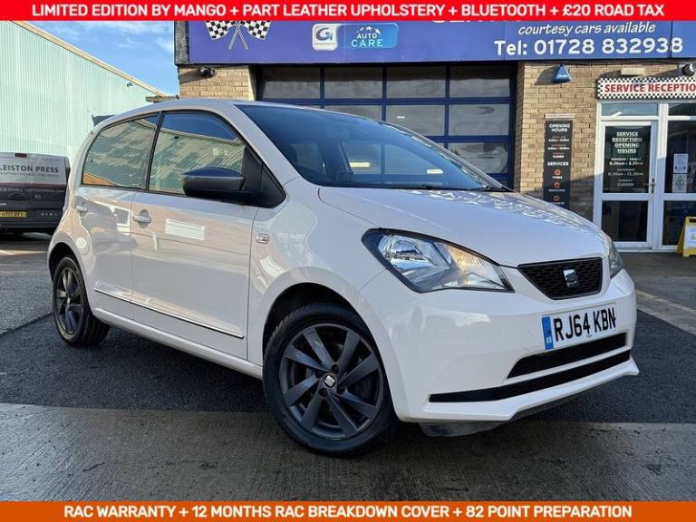 2014 SEAT Mii by MANGO Hatchback Petrol Manual