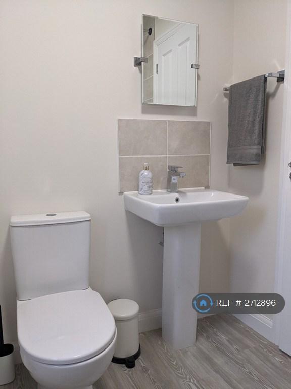 1 bedroom in Coaley Drive, Eagle Farm South, Milton Keynes, MK17 (#2712896)