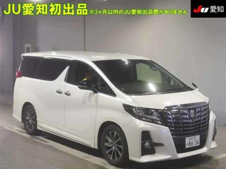 2015 Toyota Alphard Toyota Alphard 2.5 Petrol Automatic – S Grade 7-Seat MPV MPV Petrol Automatic