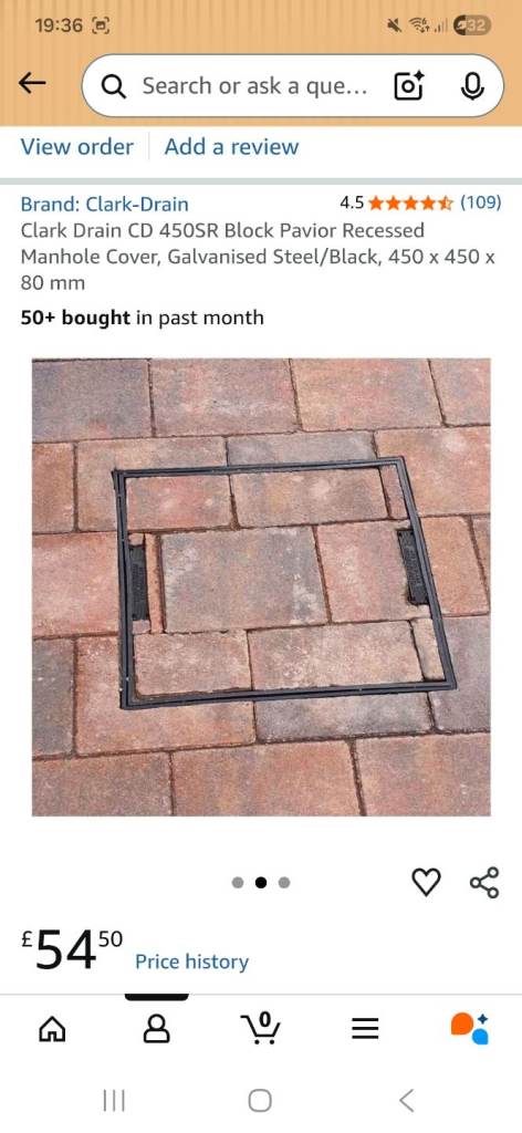 patio drain cover