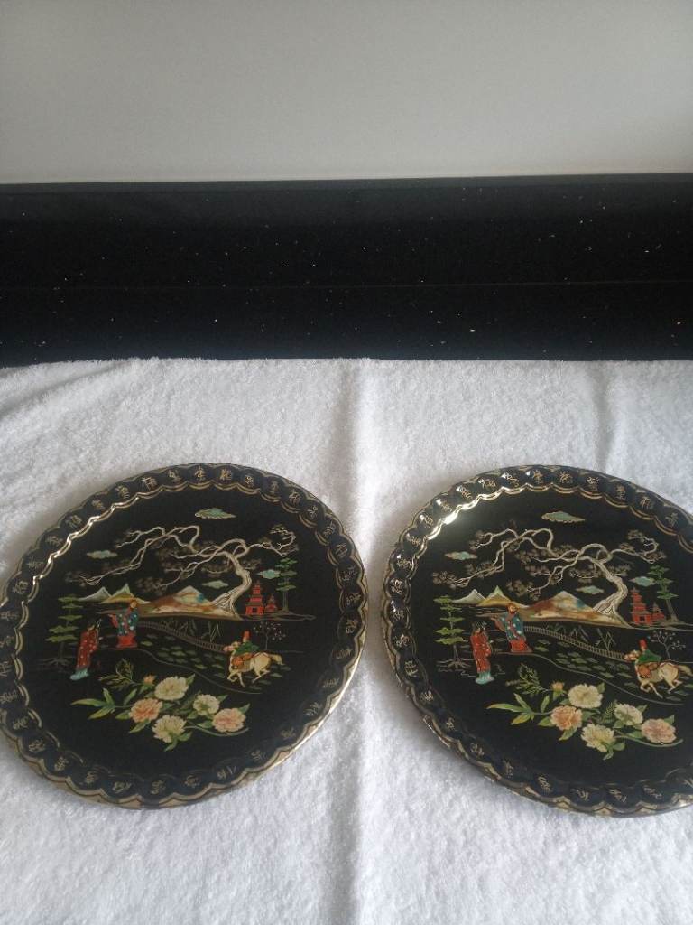 2 No Vintage Baret Ware Cocktail Trays