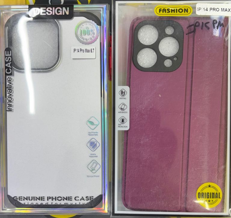 2 for 10 £, New iPhone 14 Pro Max Case - Purple